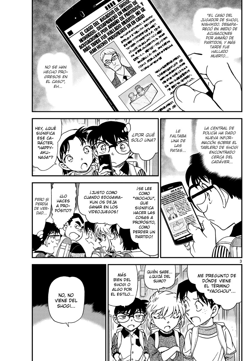 Detective Conan Capitulo 1043: La barba del Meijin página 3