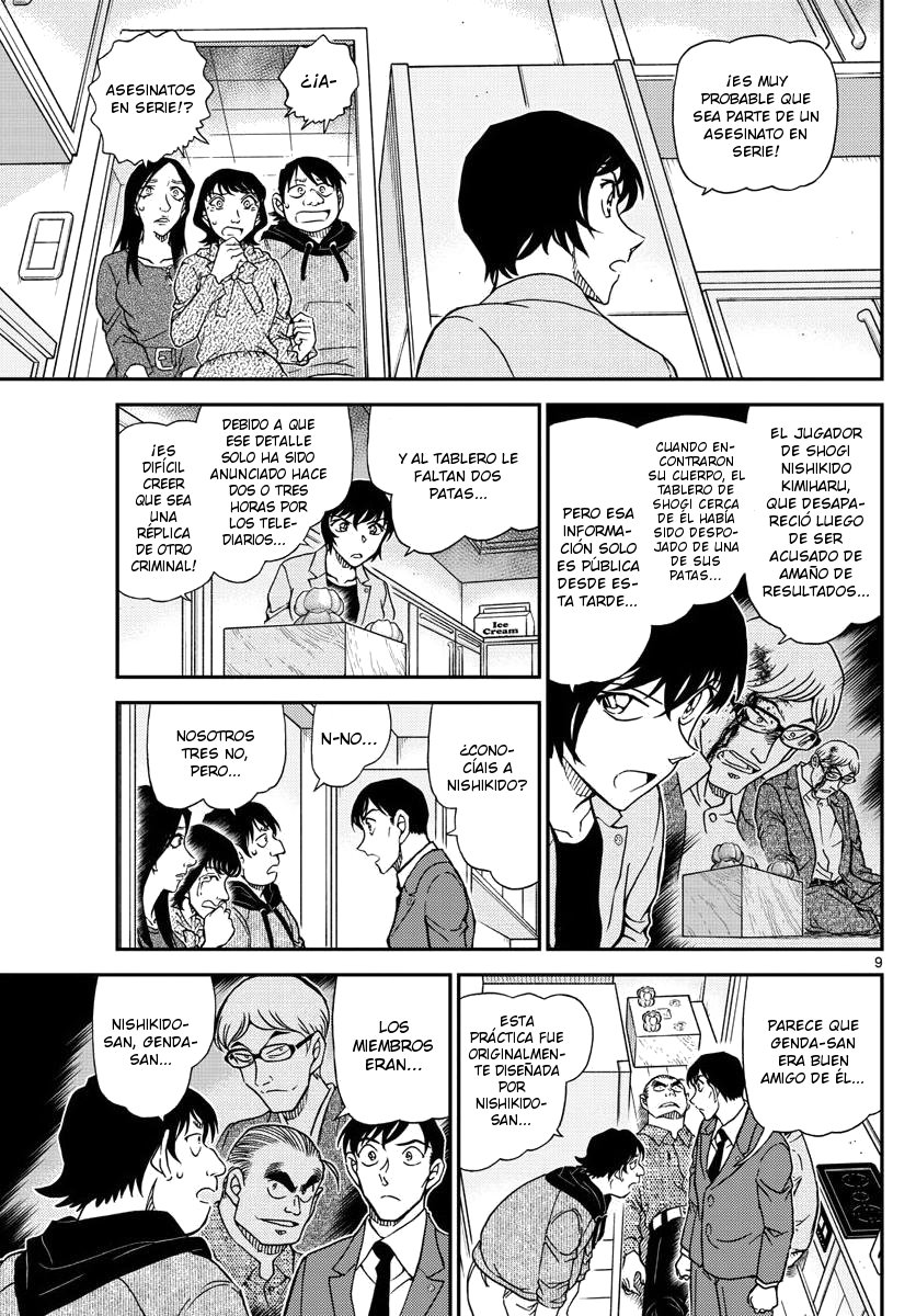 Detective Conan Capitulo 1044: Los ojos del Meijin página 10