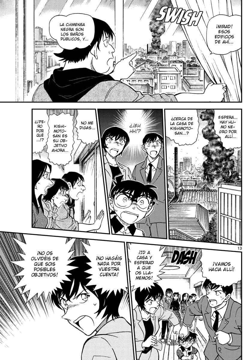 Detective Conan Capitulo 1044: Los ojos del Meijin página 14