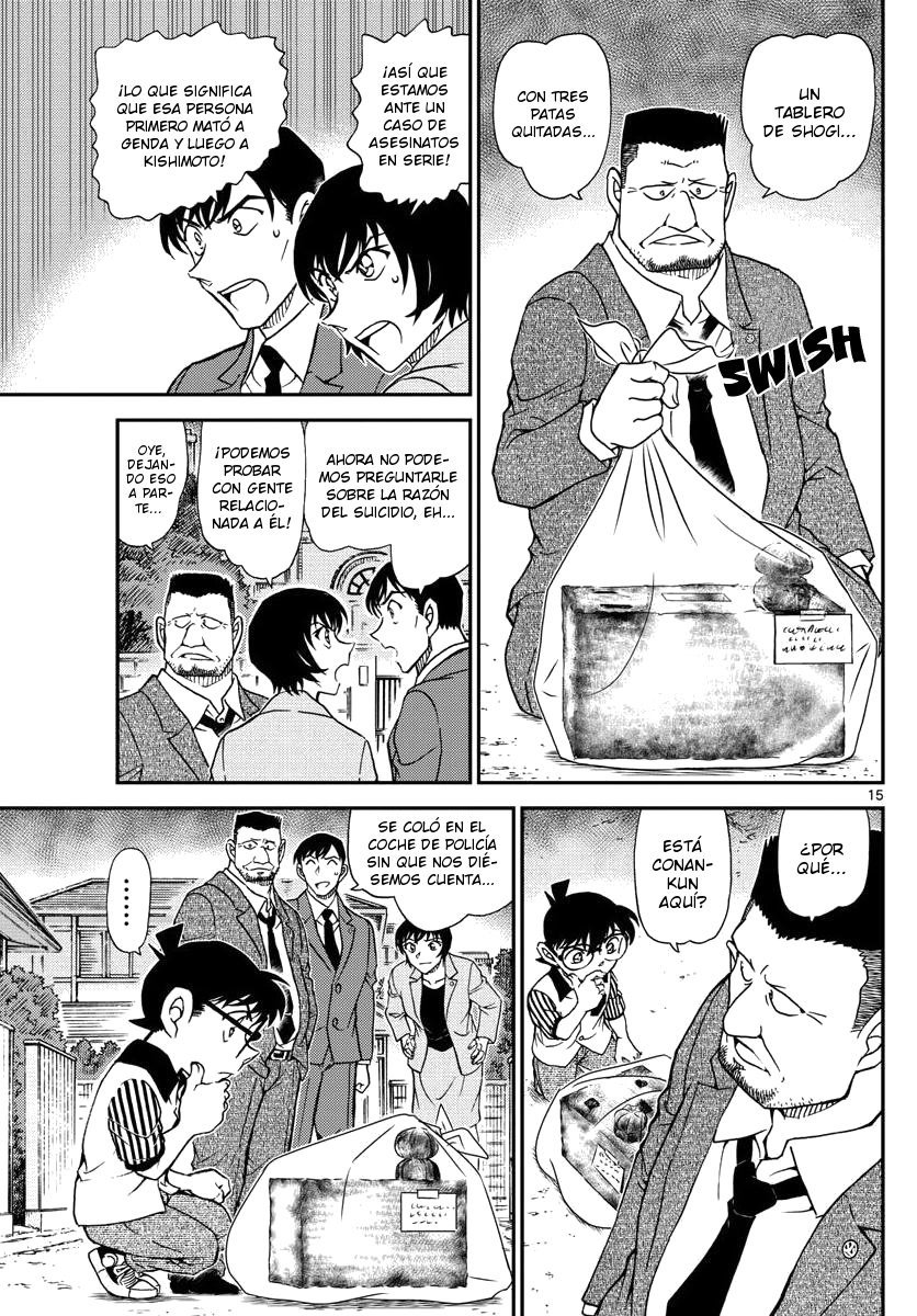 Detective Conan Capitulo 1044: Los ojos del Meijin página 16