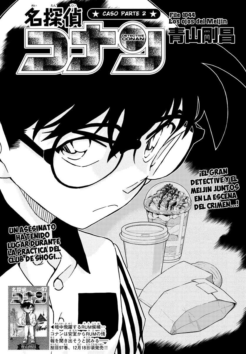 Detective Conan Capitulo 1044: Los ojos del Meijin página 2