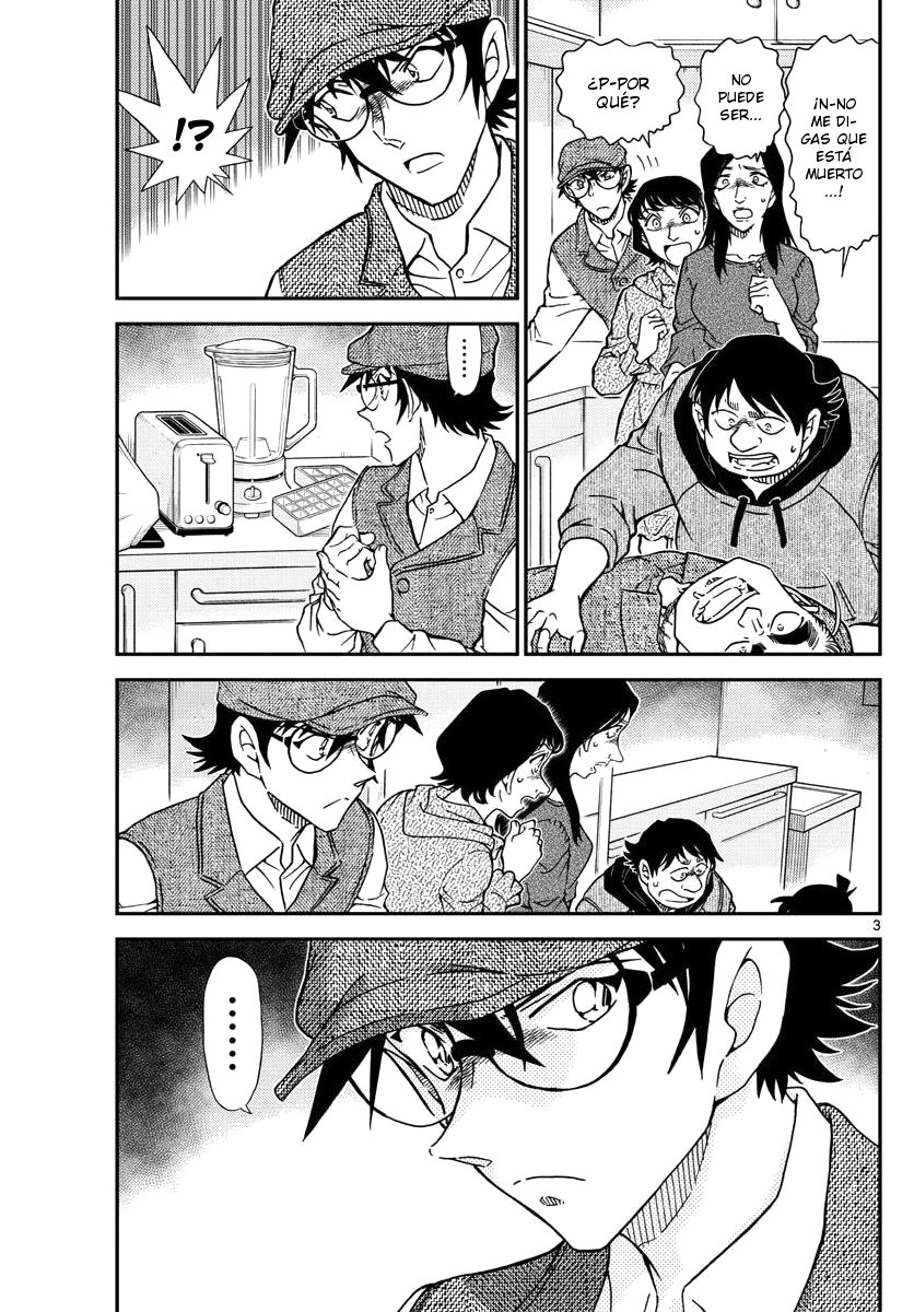 Detective Conan Capitulo 1044: Los ojos del Meijin página 4