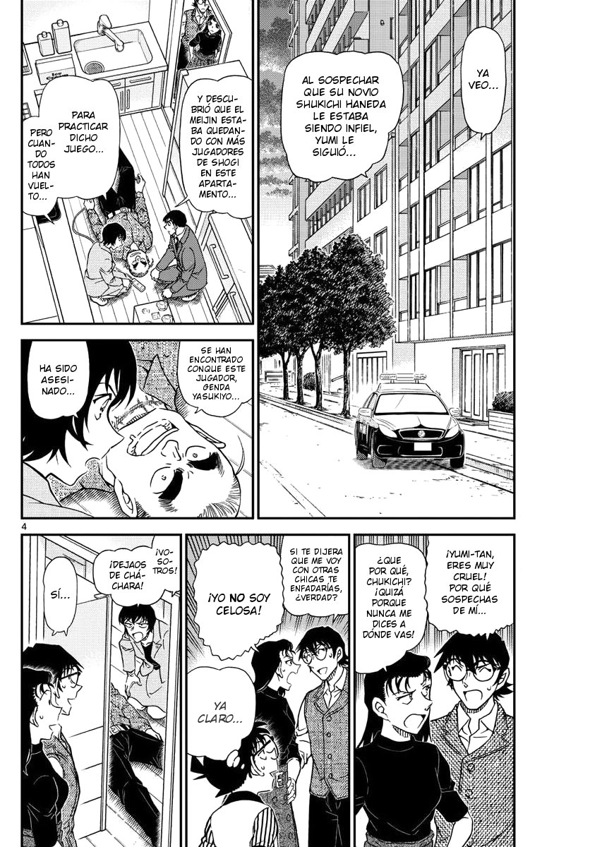 Detective Conan Capitulo 1044: Los ojos del Meijin página 5