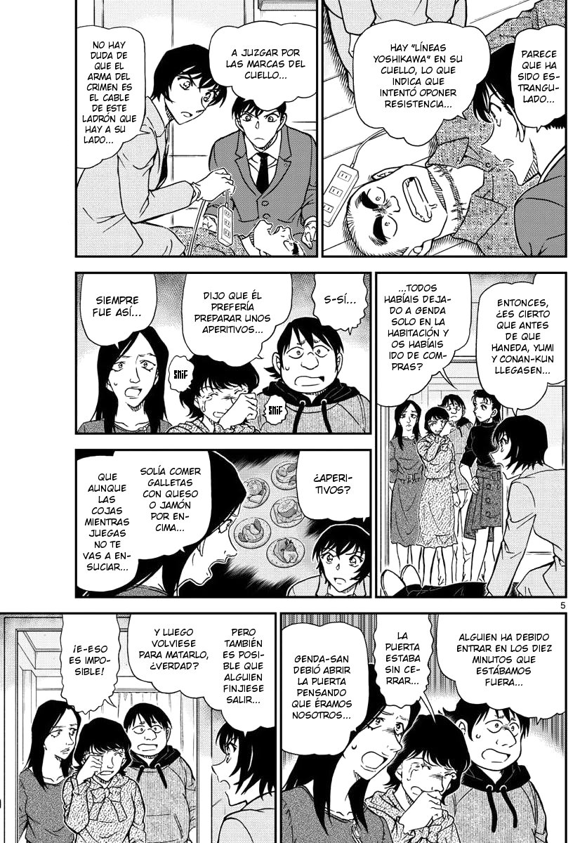 Detective Conan Capitulo 1044: Los ojos del Meijin página 6