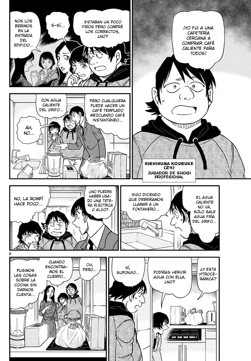 Detective Conan Capitulo 1044: Los ojos del Meijin página 7