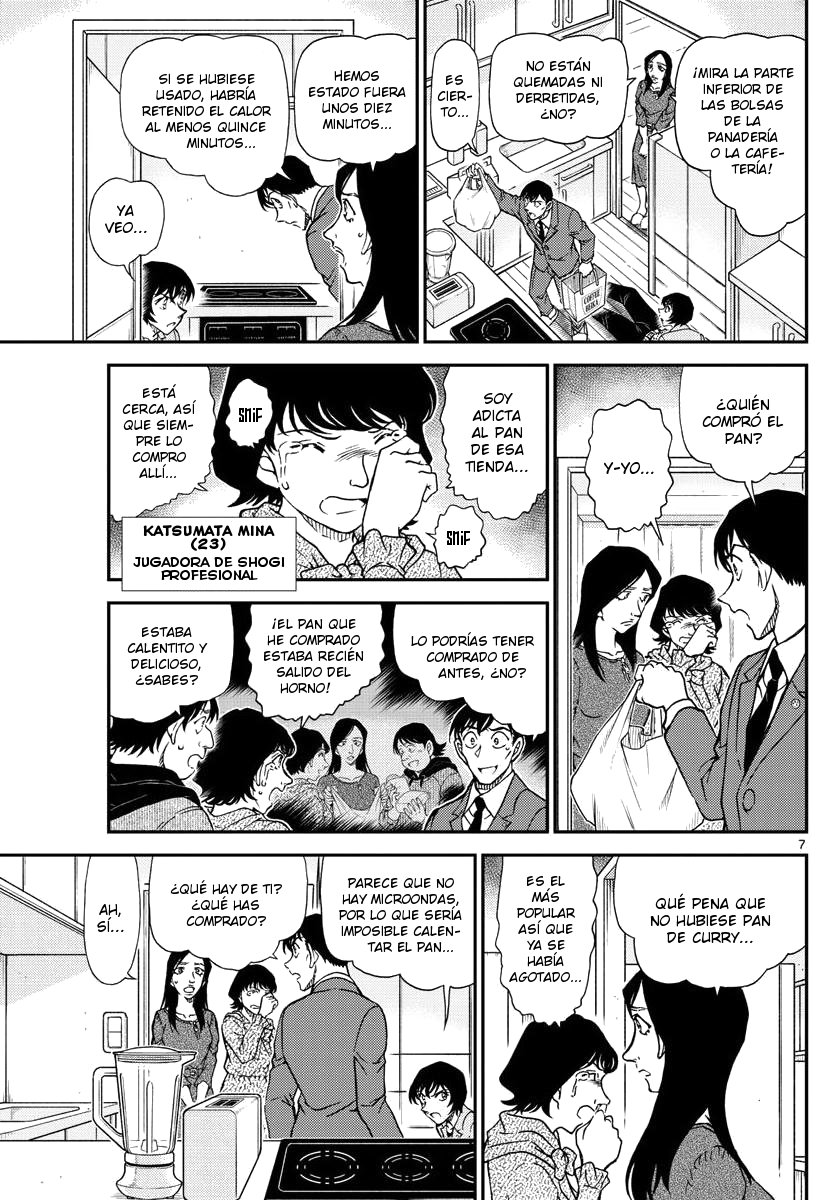 Detective Conan Capitulo 1044: Los ojos del Meijin página 8