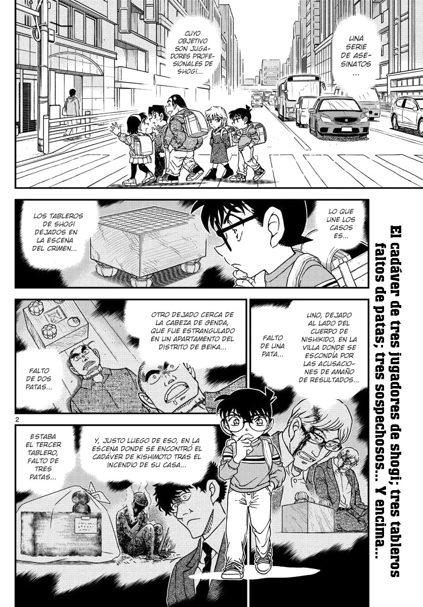Detective Conan Capitulo 1045: La mano del Meijin página 2