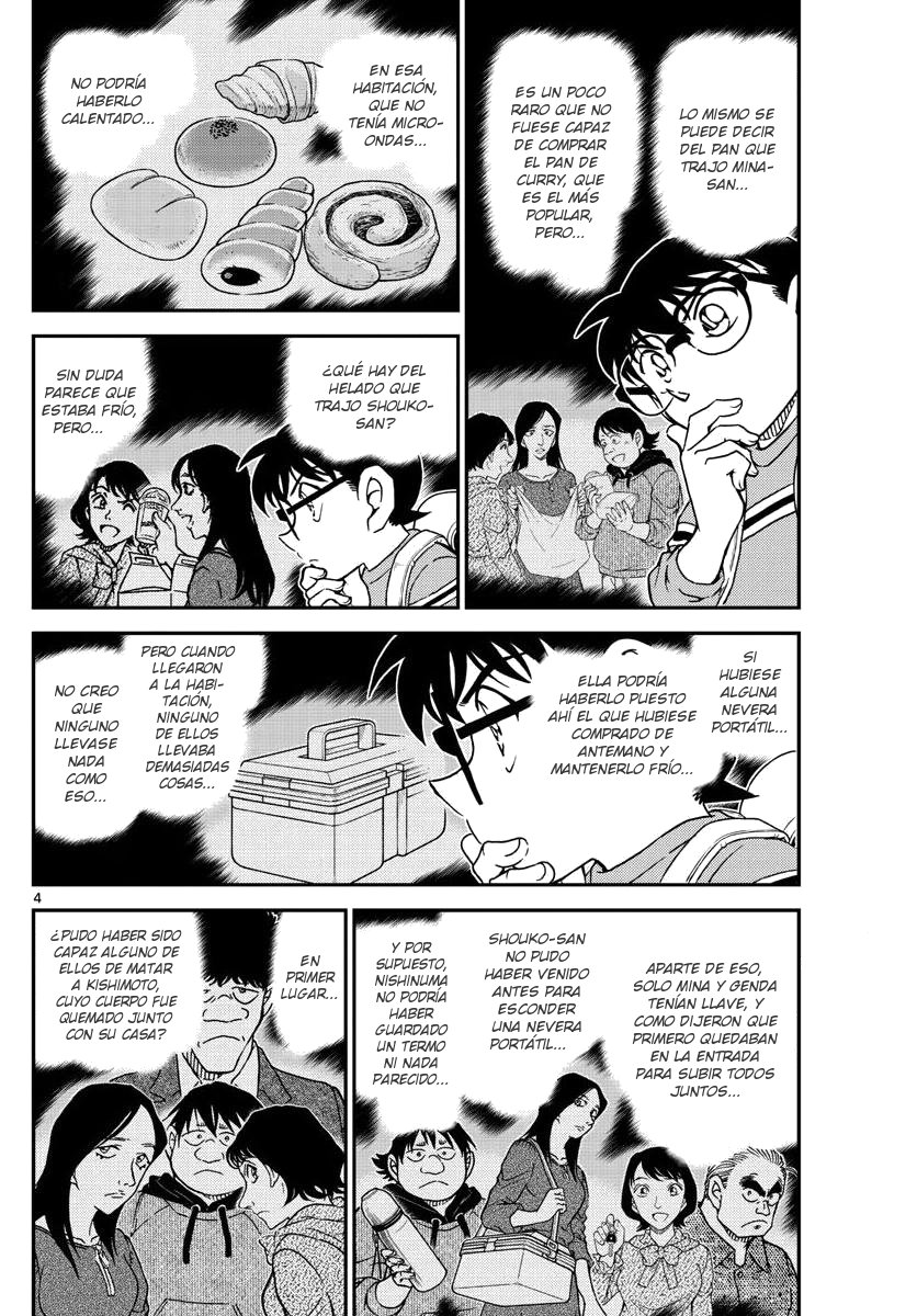 Detective Conan Capitulo 1045: La mano del Meijin página 4