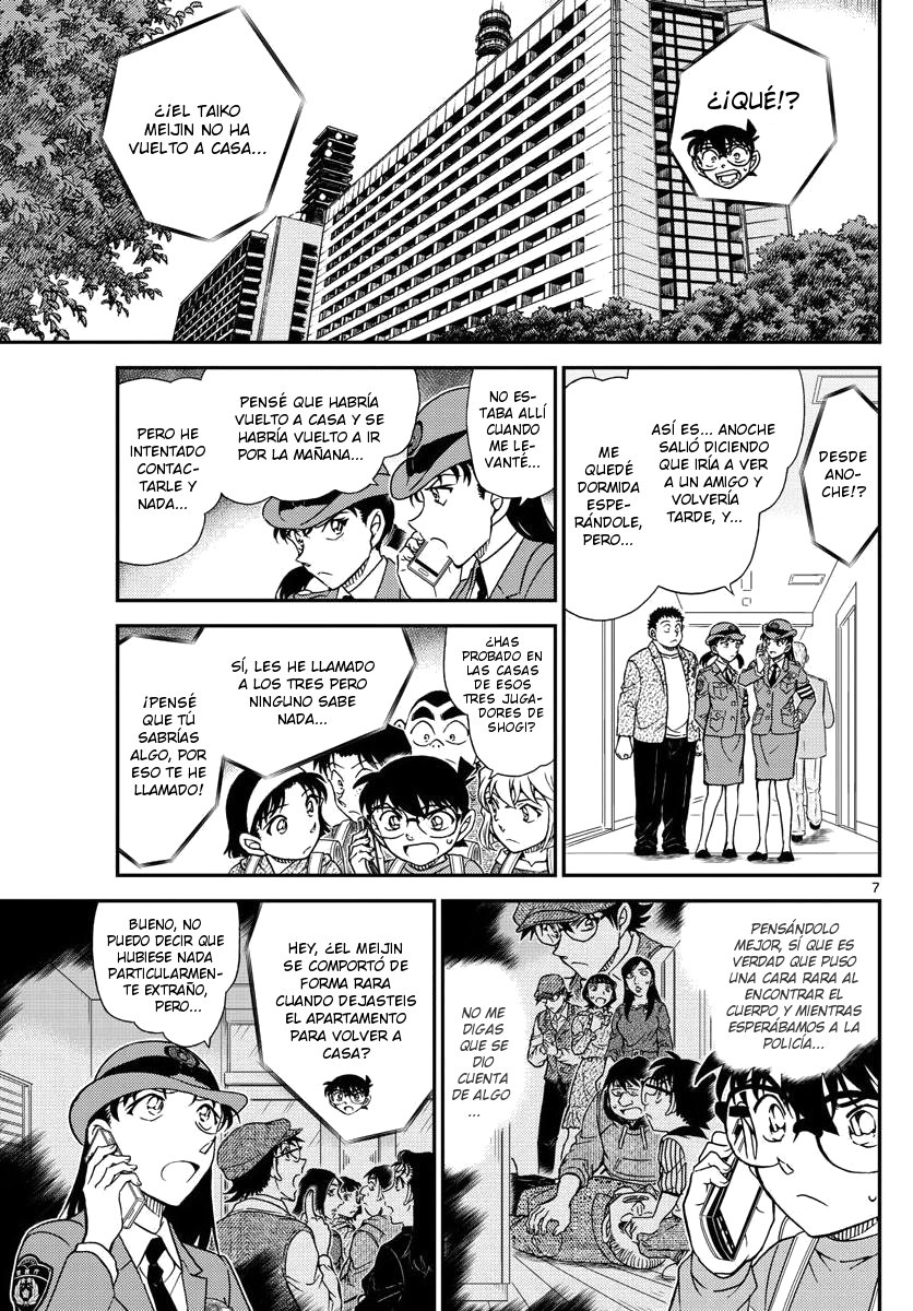 Detective Conan Capitulo 1045: La mano del Meijin página 7