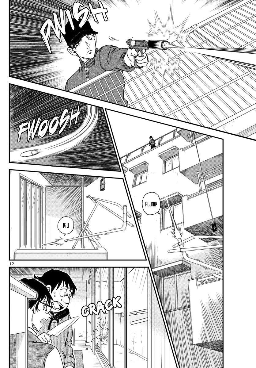 Detective Conan Capitulo 1046: La mano ganadora el Meijin página 12