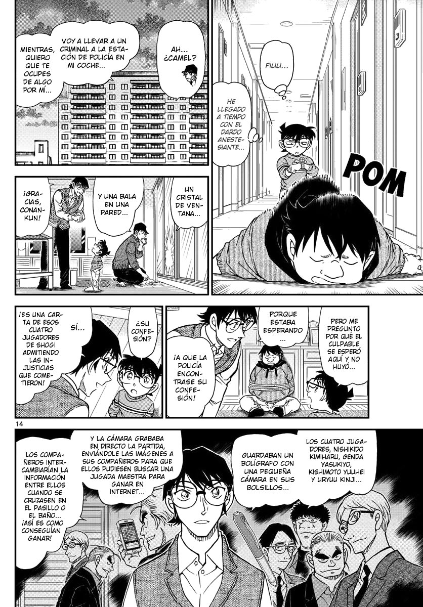 Detective Conan Capitulo 1046: La mano ganadora el Meijin página 14