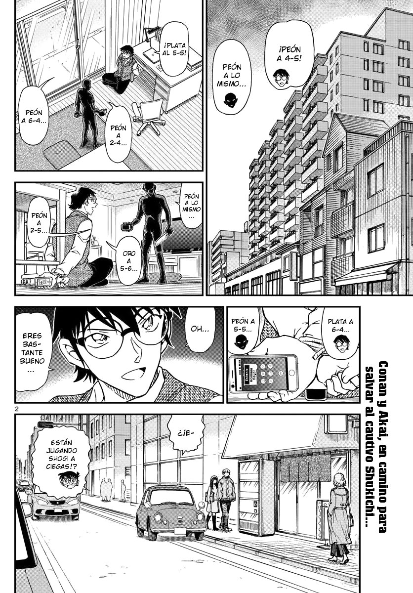 Detective Conan Capitulo 1046: La mano ganadora el Meijin página 2