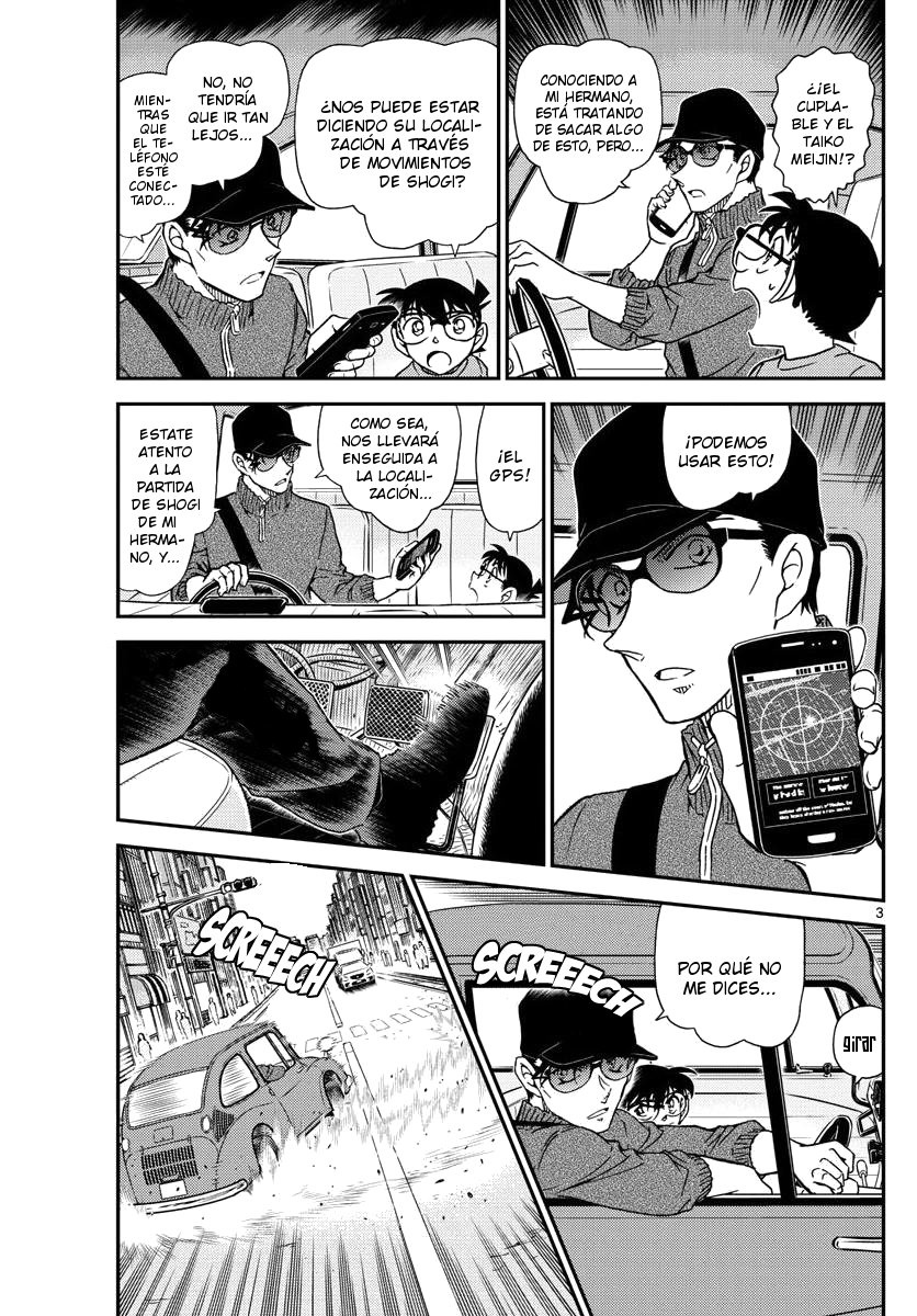 Detective Conan Capitulo 1046: La mano ganadora el Meijin página 3