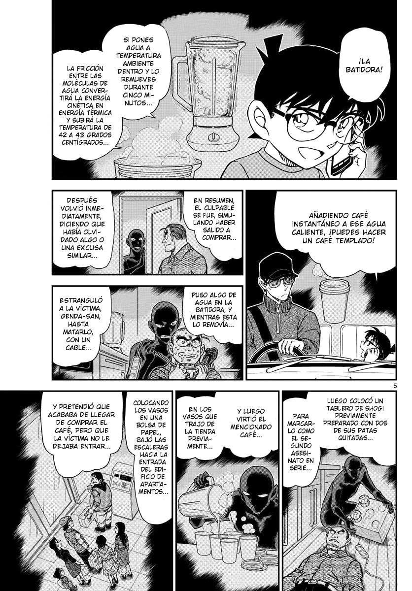 Detective Conan Capitulo 1046: La mano ganadora el Meijin página 5