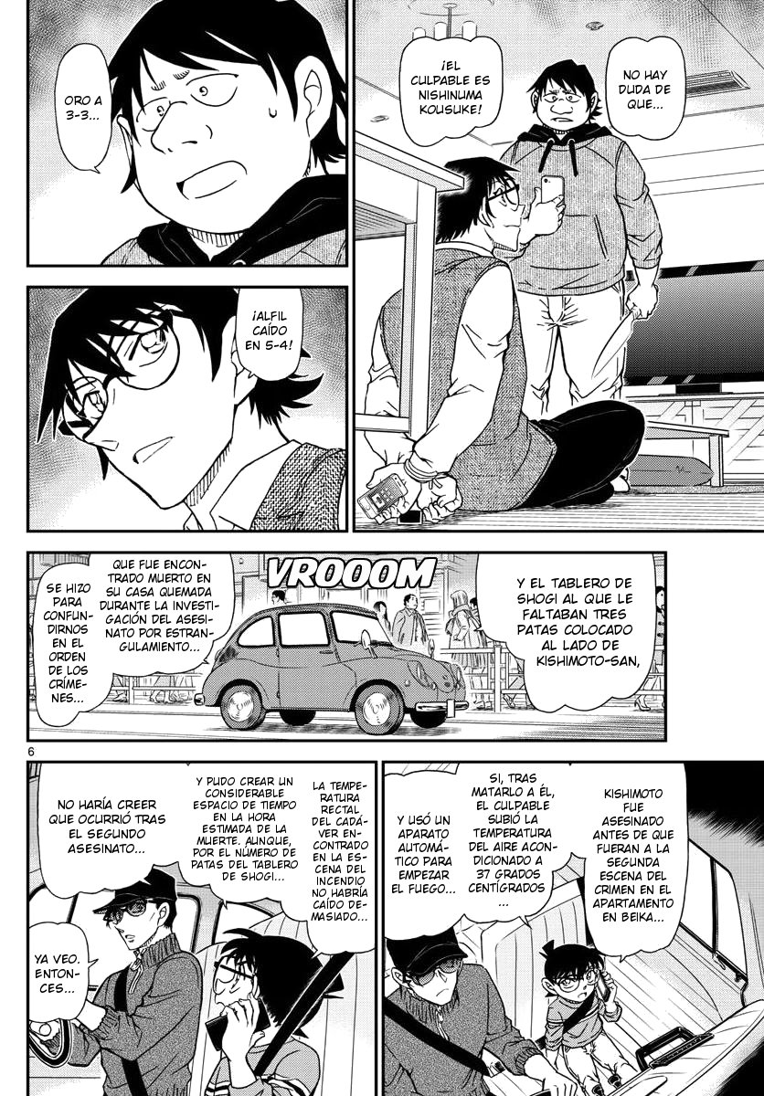 Detective Conan Capitulo 1046: La mano ganadora el Meijin página 6