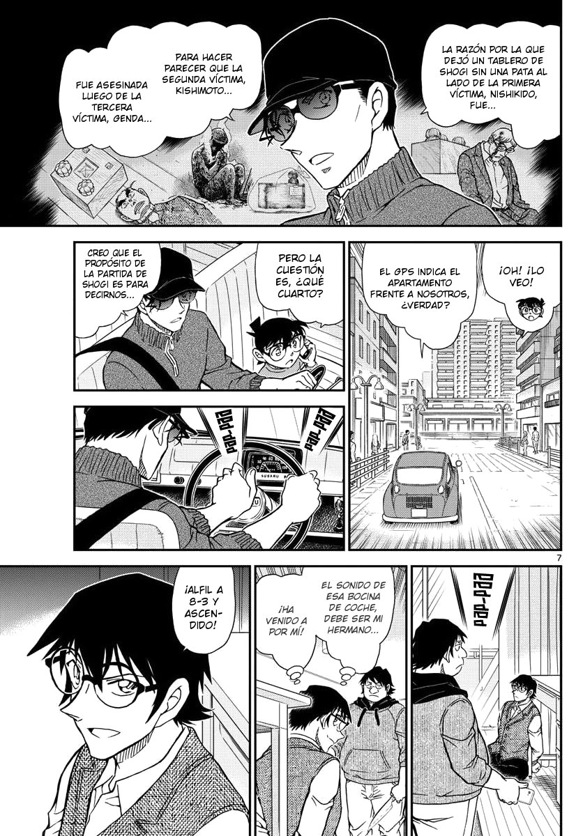 Detective Conan Capitulo 1046: La mano ganadora el Meijin página 7