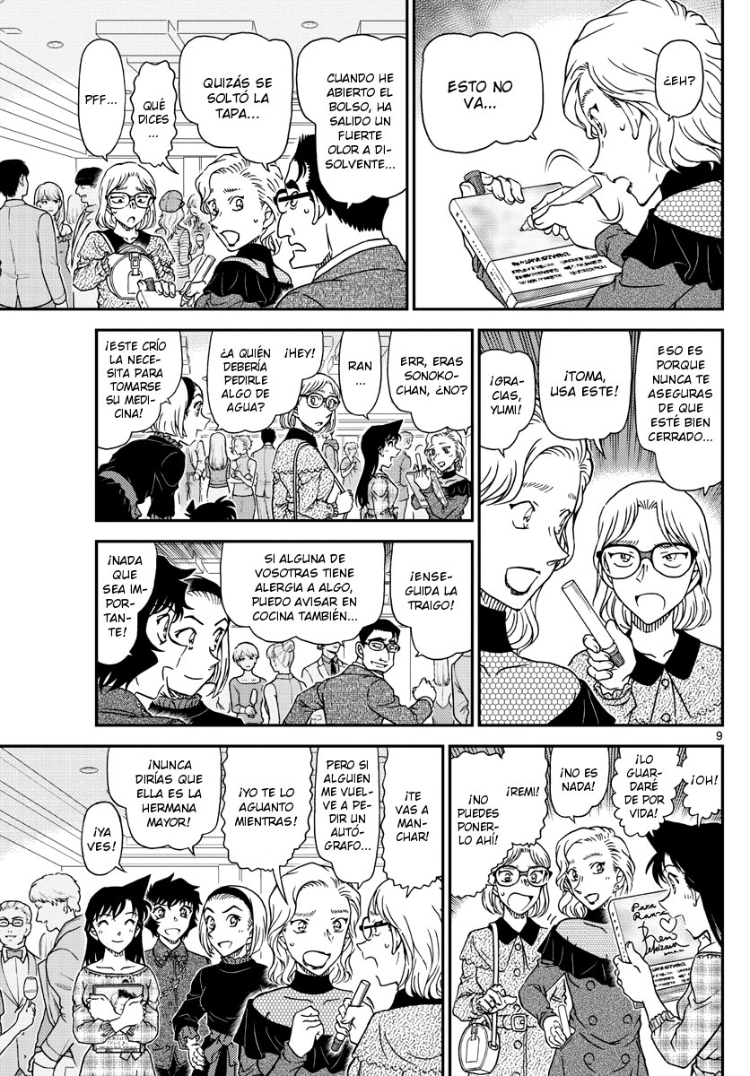 Detective Conan Capitulo 1047: Lo tiene con él... página 10