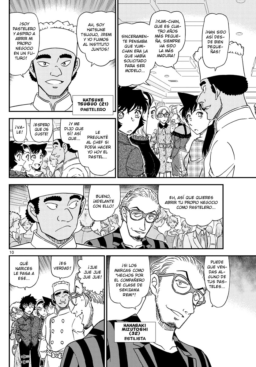 Detective Conan Capitulo 1047: Lo tiene con él... página 11