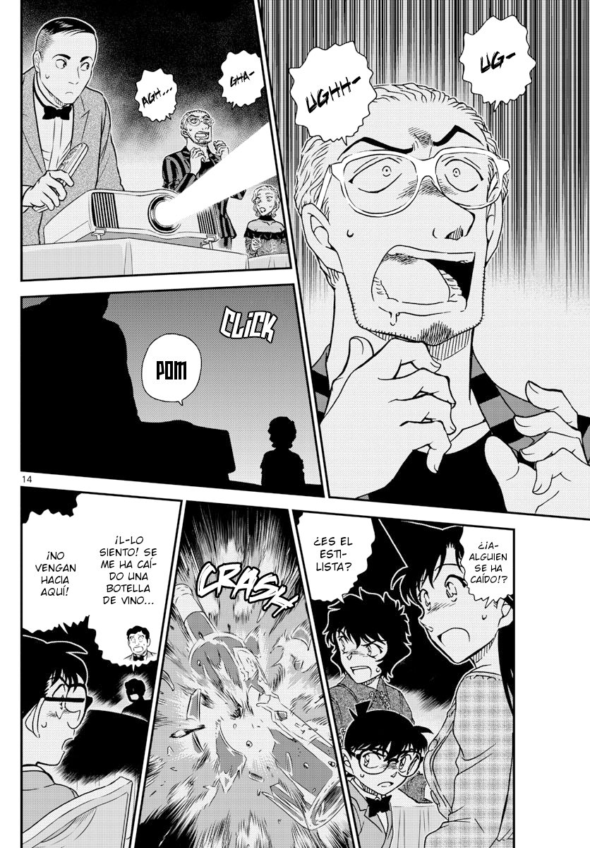 Detective Conan Capitulo 1047: Lo tiene con él... página 15