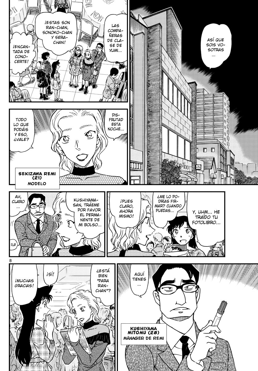 Detective Conan Capitulo 1047: Lo tiene con él... página 9