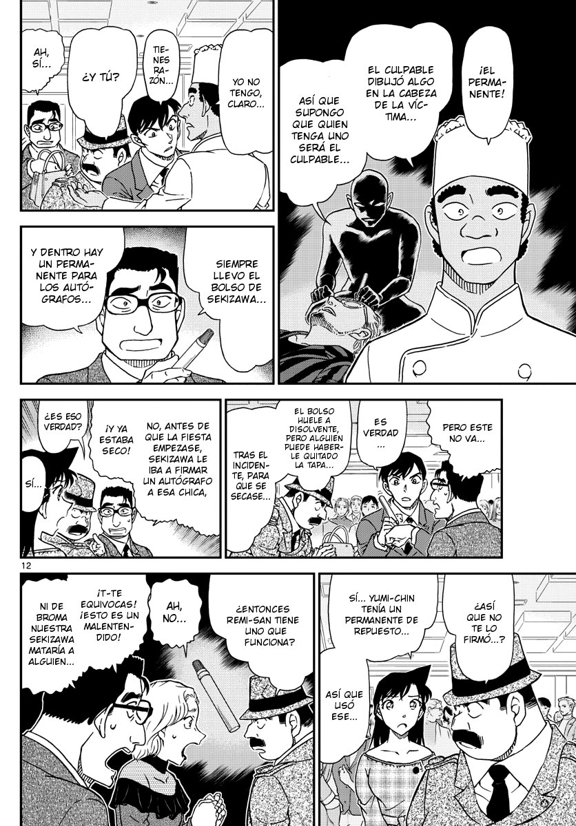 Detective Conan Capitulo 1048: ¿Por qué lloras...? página 12