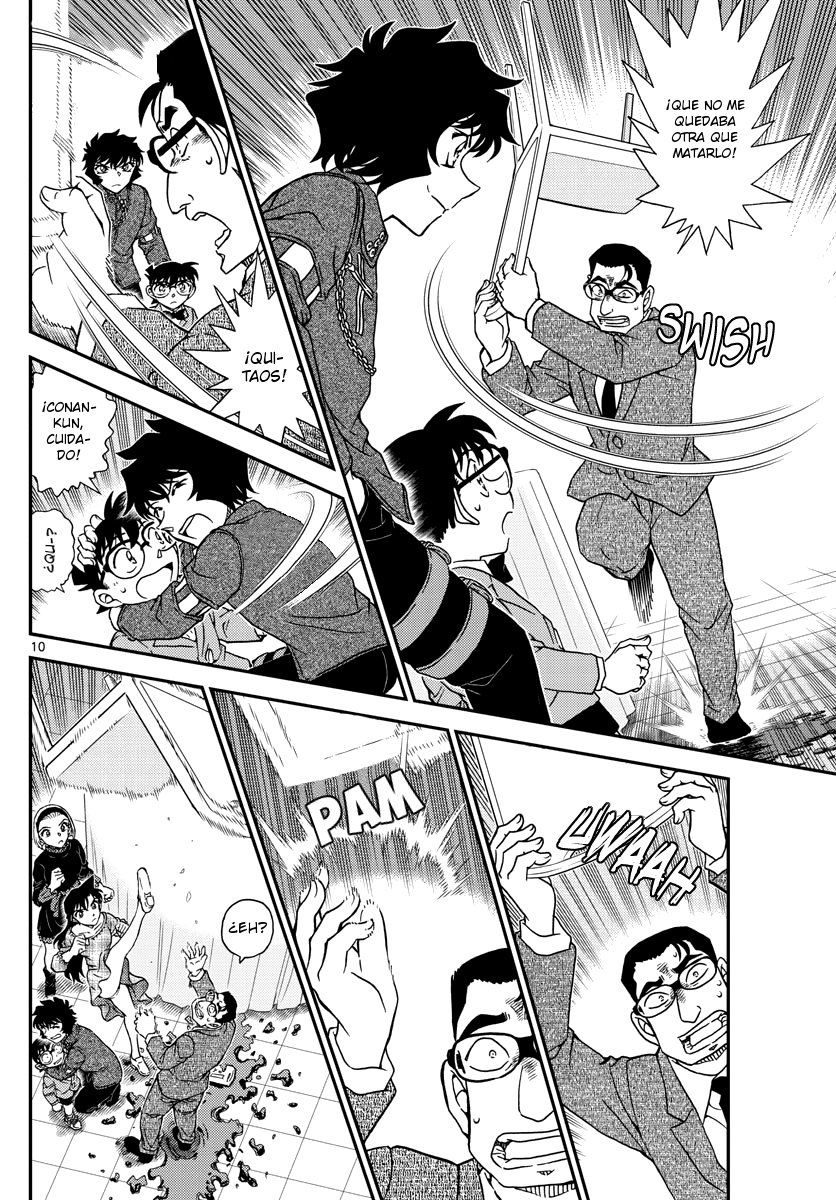 Detective Conan Capitulo 1050: Aprendiz y mago página 11
