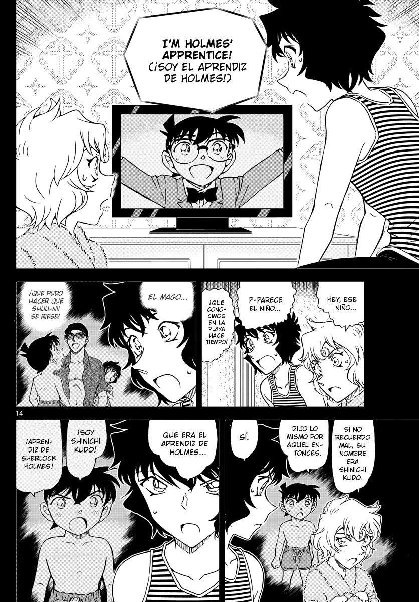 Detective Conan Capitulo 1050: Aprendiz y mago página 15