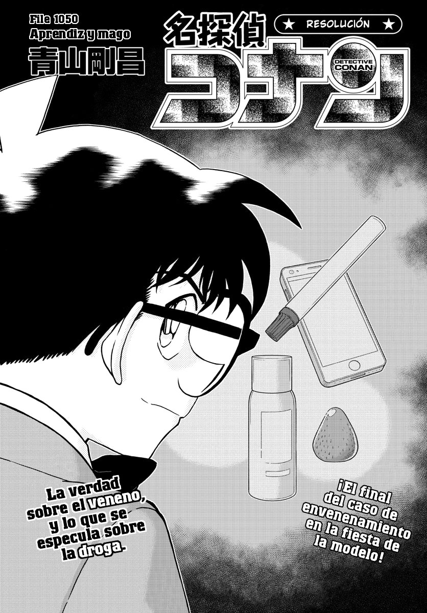 Detective Conan Capitulo 1050: Aprendiz y mago página 2