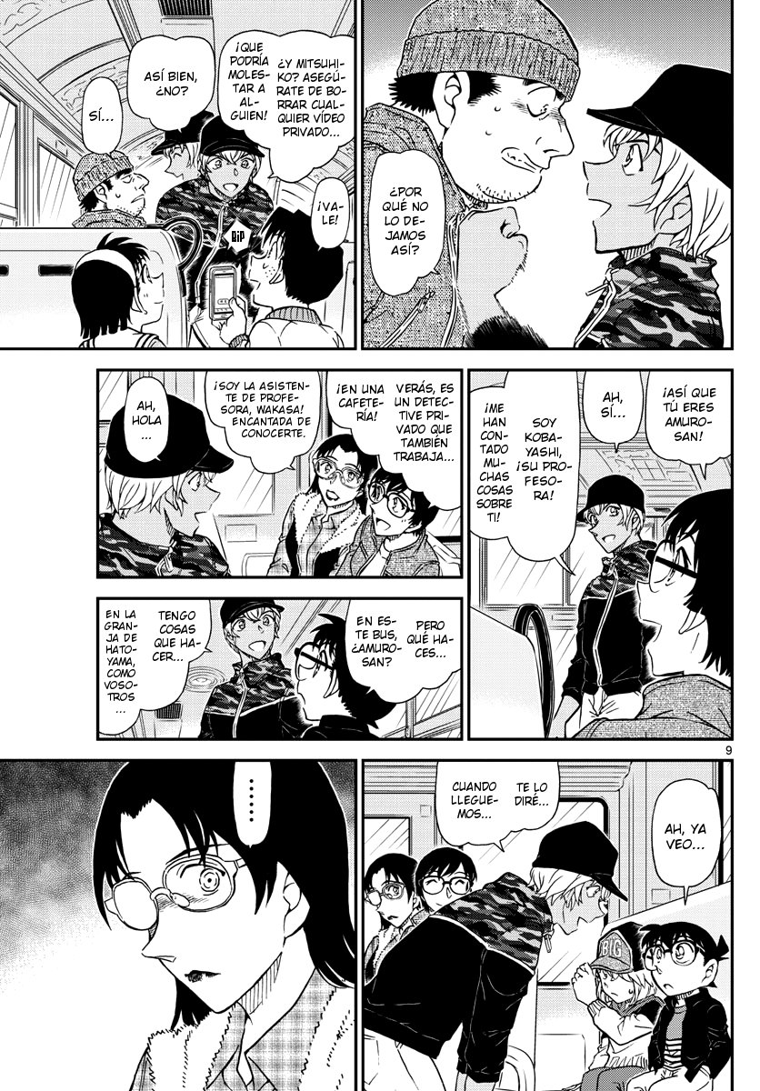 Detective Conan Capitulo 1051: La granja espeluznante página 10