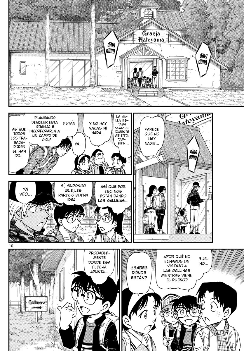 Detective Conan Capitulo 1051: La granja espeluznante página 11