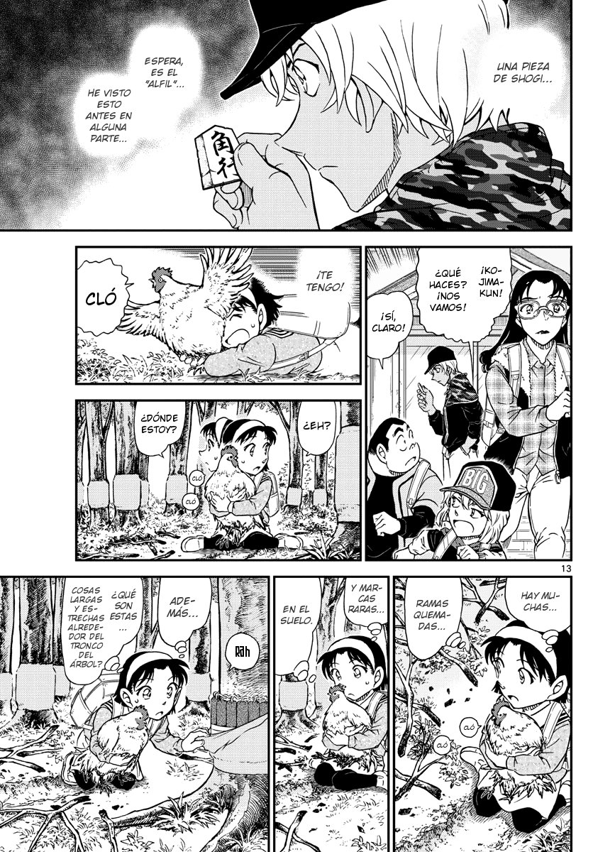 Detective Conan Capitulo 1051: La granja espeluznante página 14