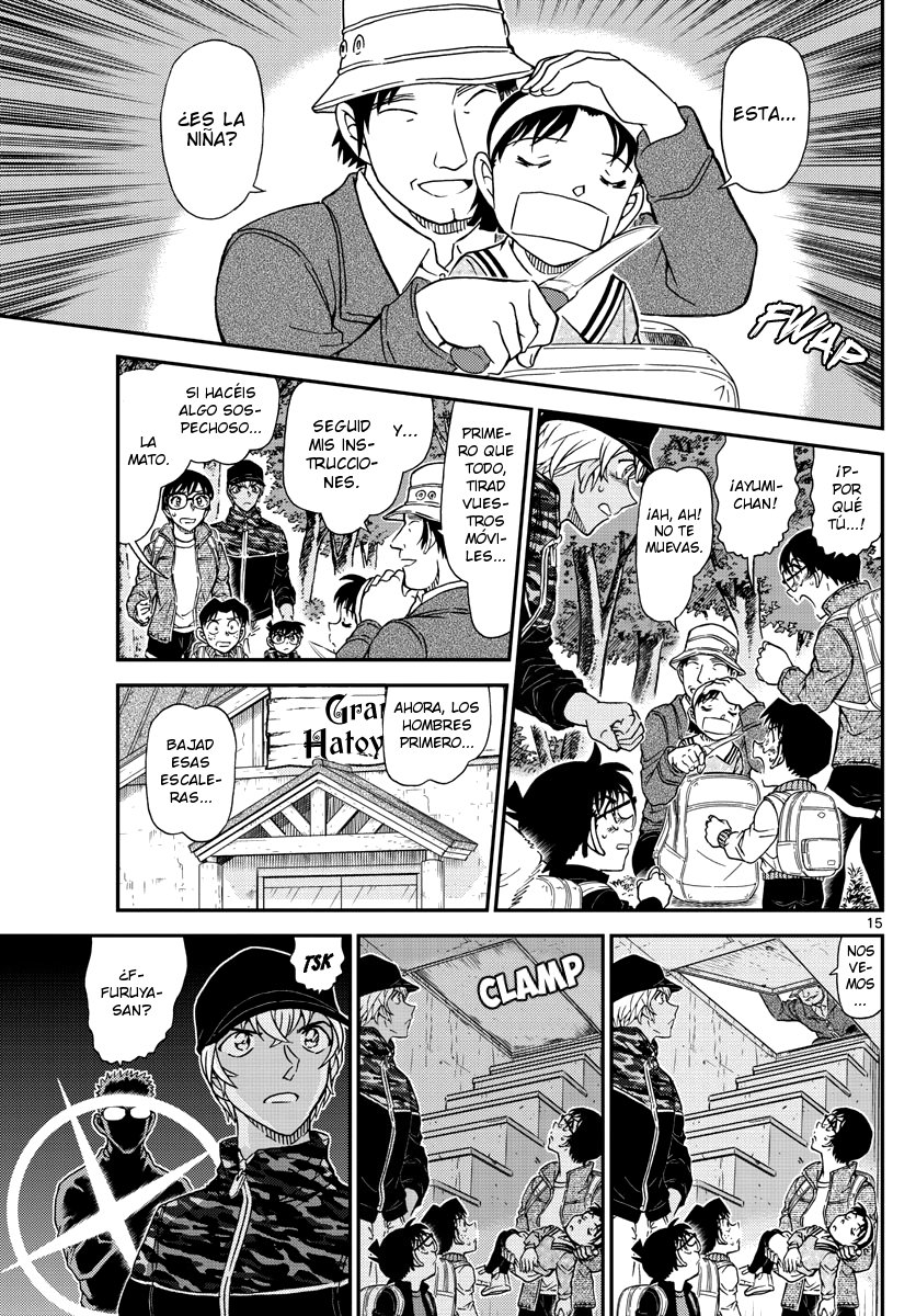 Detective Conan Capitulo 1051: La granja espeluznante página 16
