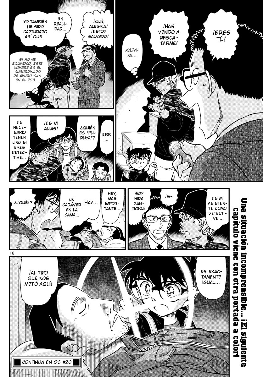 Detective Conan Capitulo 1051: La granja espeluznante página 17