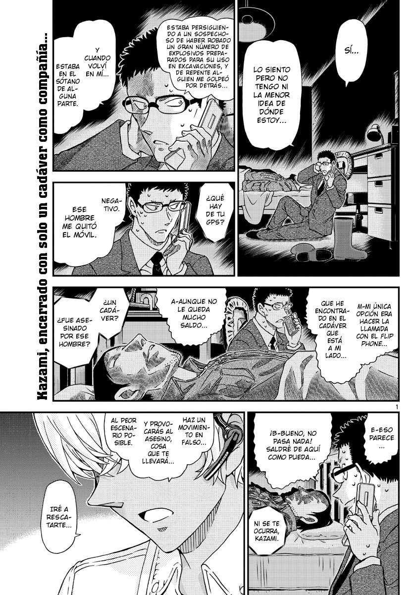 Detective Conan Capitulo 1051: La granja espeluznante página 2