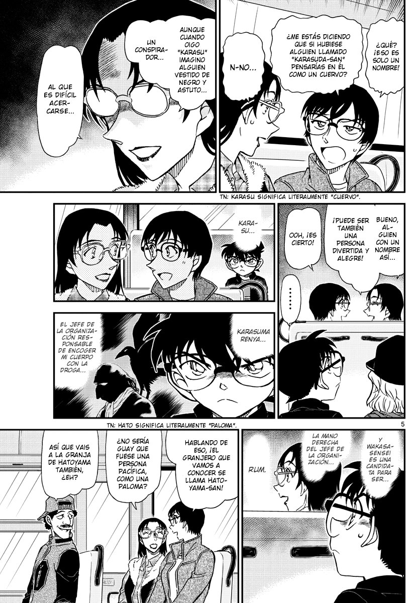 Detective Conan Capitulo 1051: La granja espeluznante página 6