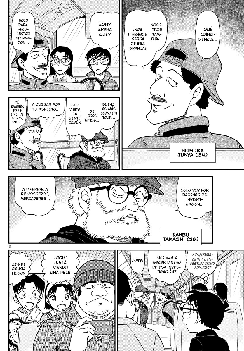 Detective Conan Capitulo 1051: La granja espeluznante página 7