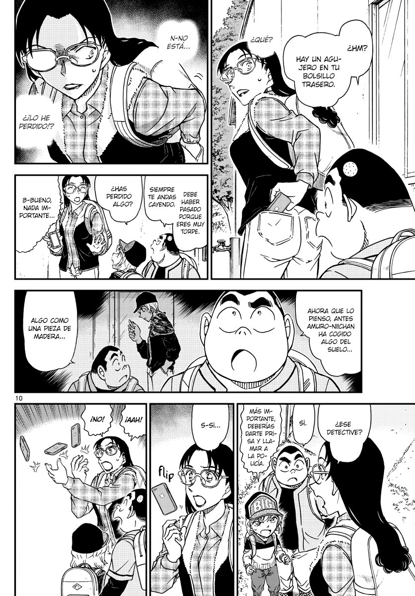 Detective Conan Capitulo 1052: Torpeza y sospechas página 11
