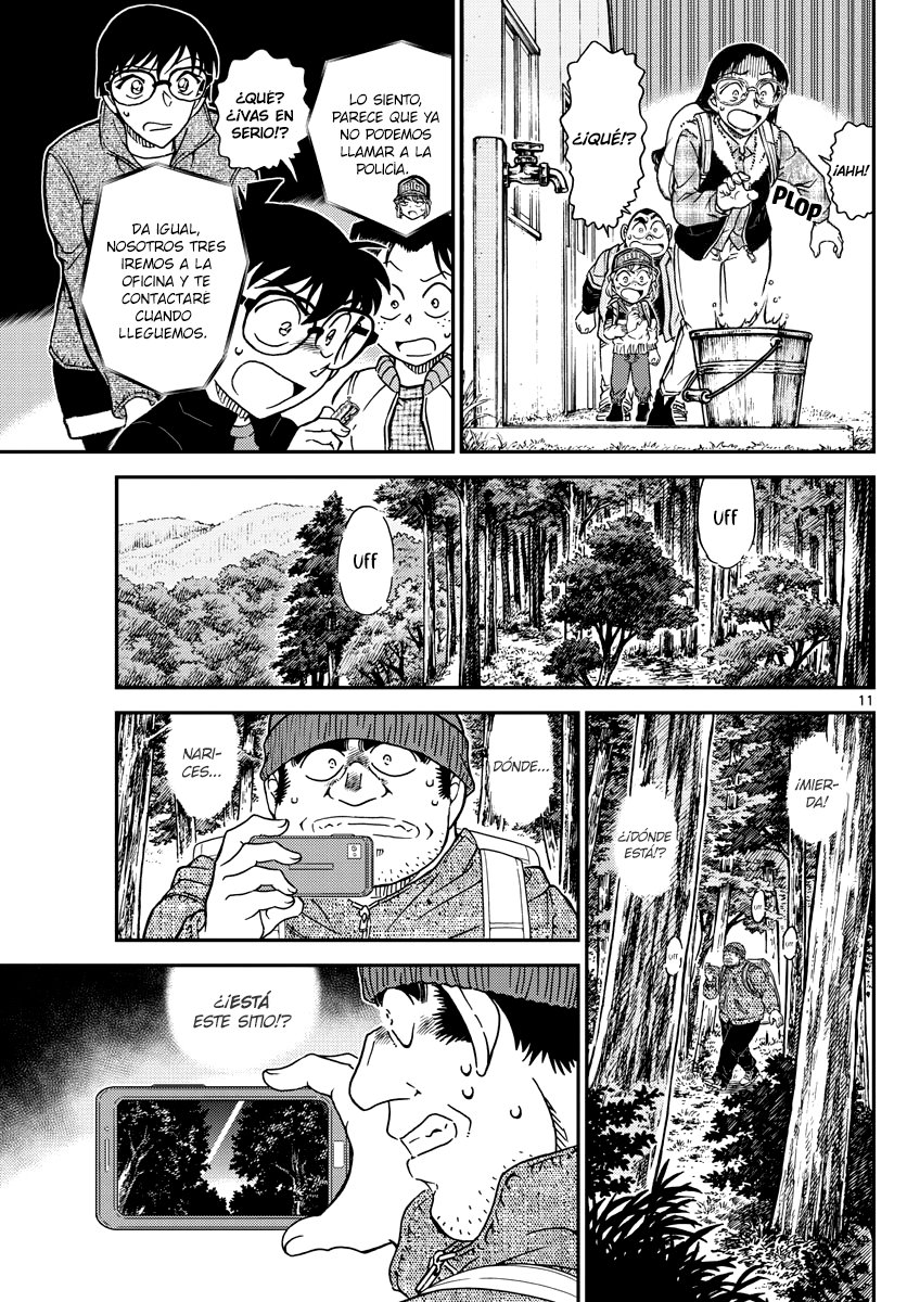 Detective Conan Capitulo 1052: Torpeza y sospechas página 12