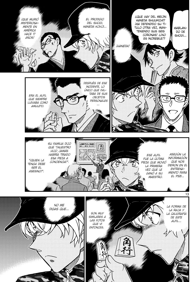 Detective Conan Capitulo 1052: Torpeza y sospechas página 14
