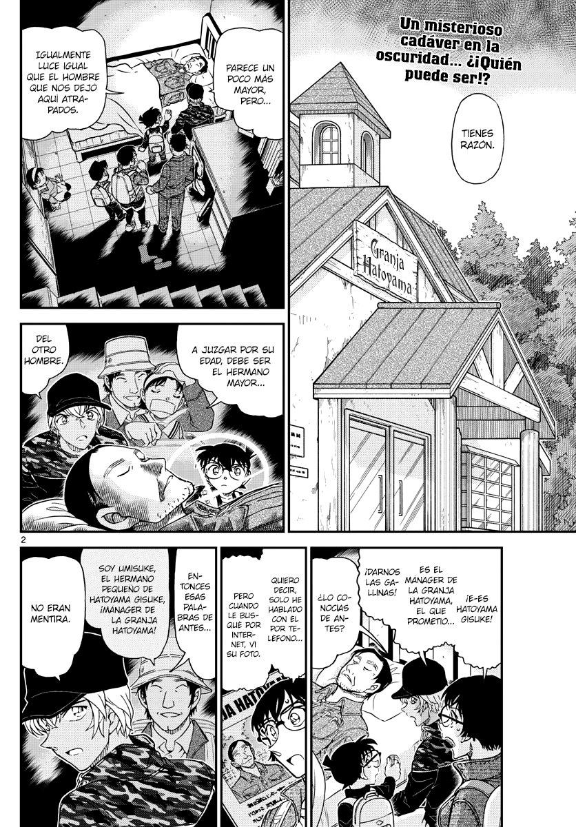 Detective Conan Capitulo 1052: Torpeza y sospechas página 3