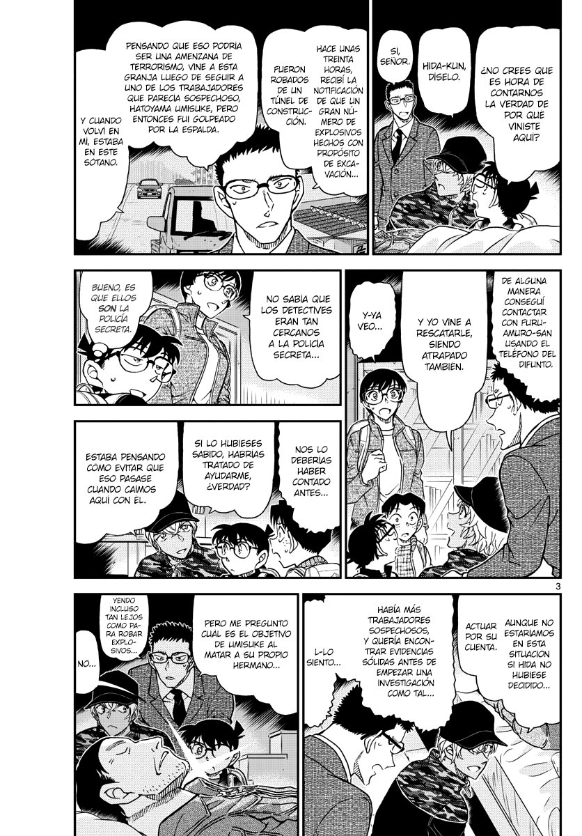 Detective Conan Capitulo 1052: Torpeza y sospechas página 4