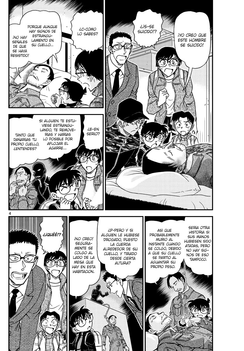 Detective Conan Capitulo 1052: Torpeza y sospechas página 5