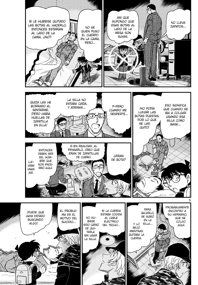 Detective Conan Capitulo 1052: Torpeza y sospechas página 6