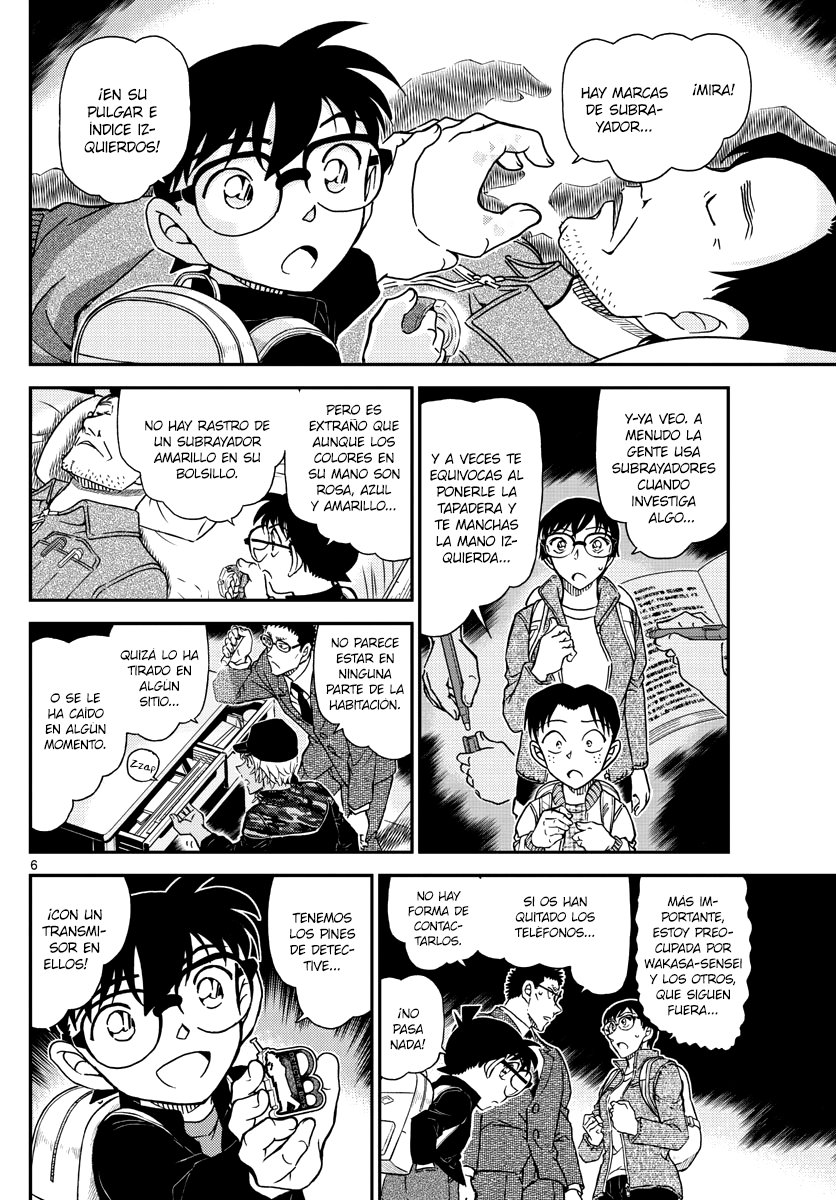 Detective Conan Capitulo 1052: Torpeza y sospechas página 7