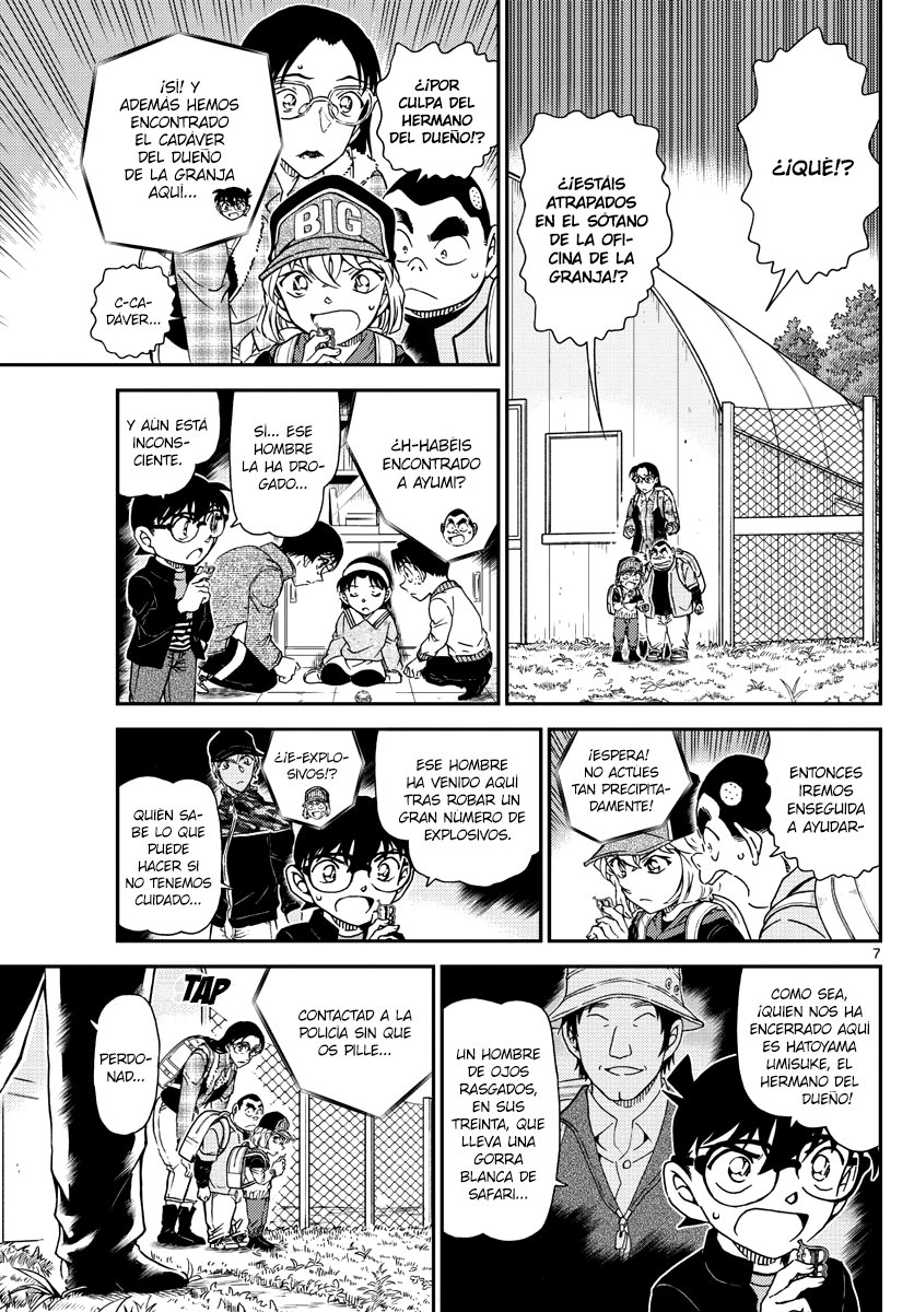 Detective Conan Capitulo 1052: Torpeza y sospechas página 8