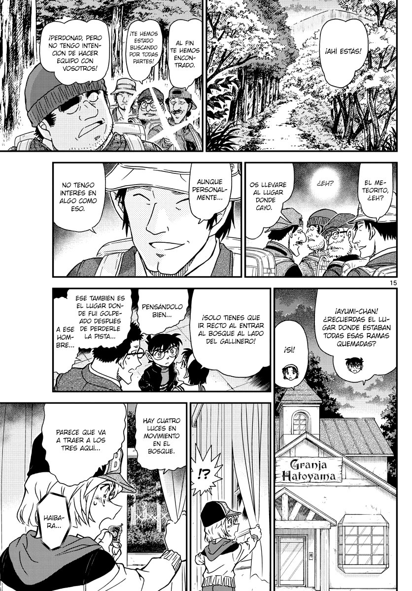 Detective Conan Capitulo 1053: Luz página 15