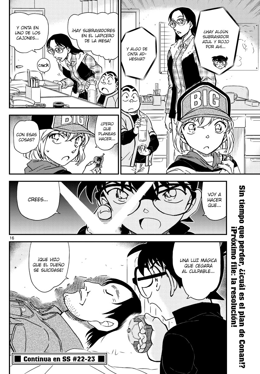 Detective Conan Capitulo 1053: Luz página 16