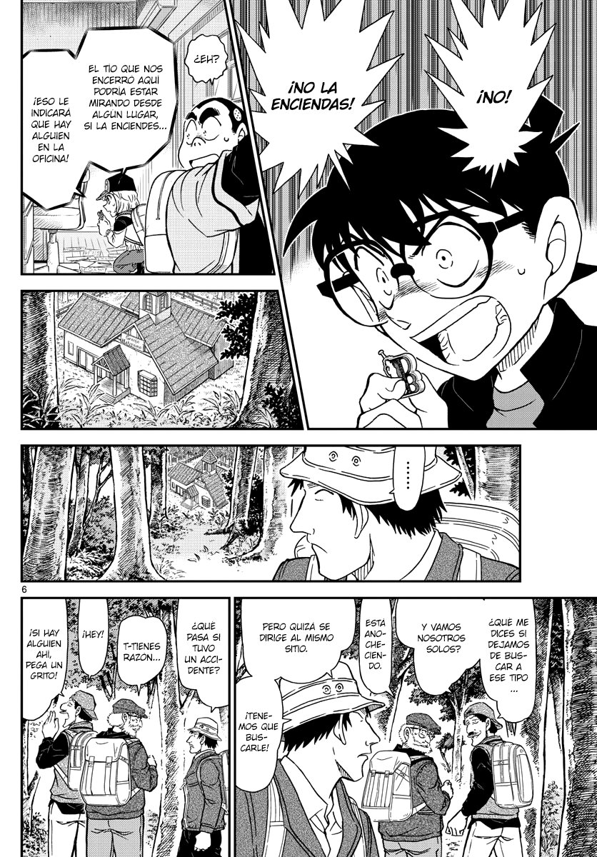 Detective Conan Capitulo 1053: Luz página 6
