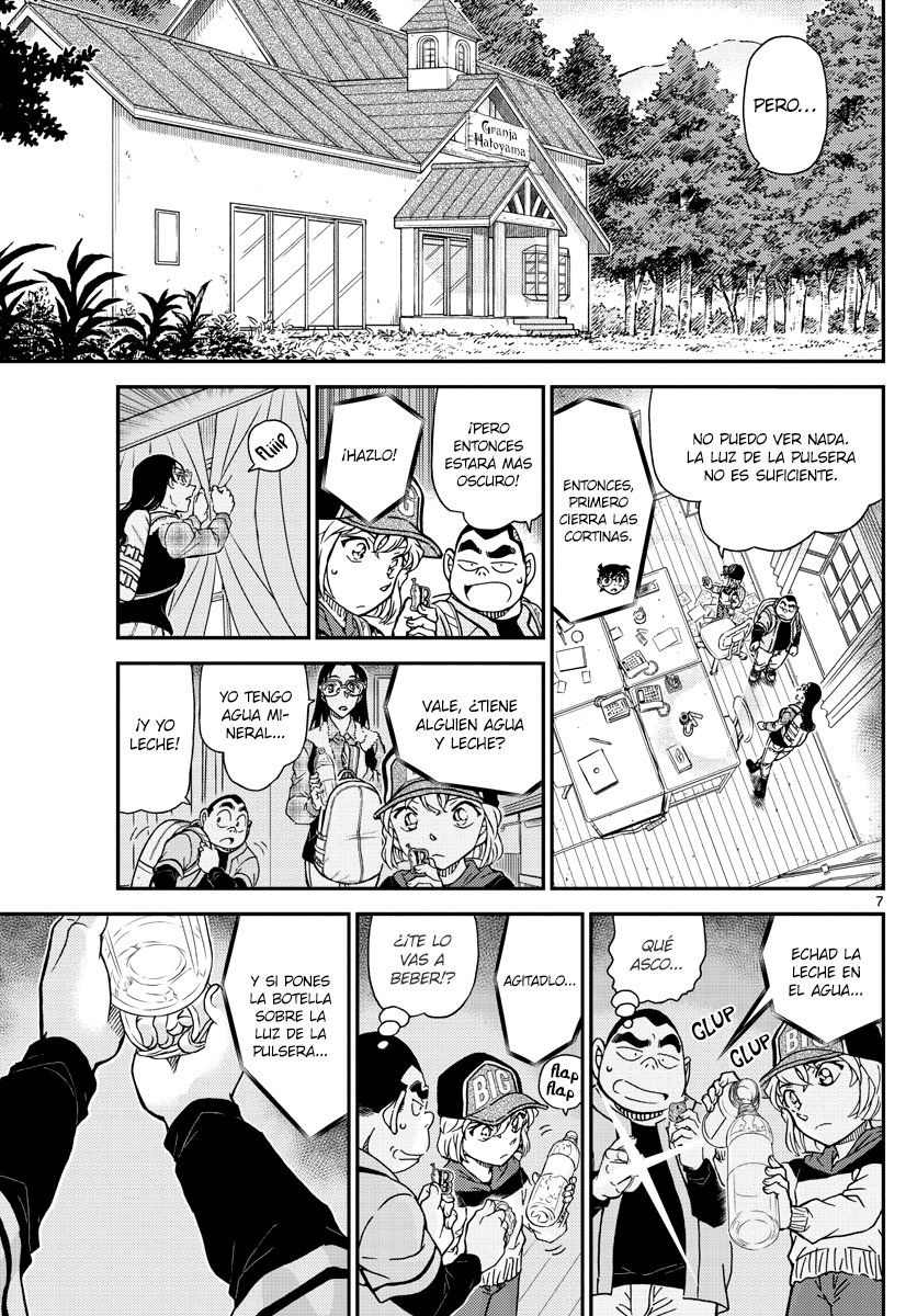 Detective Conan Capitulo 1053: Luz página 7
