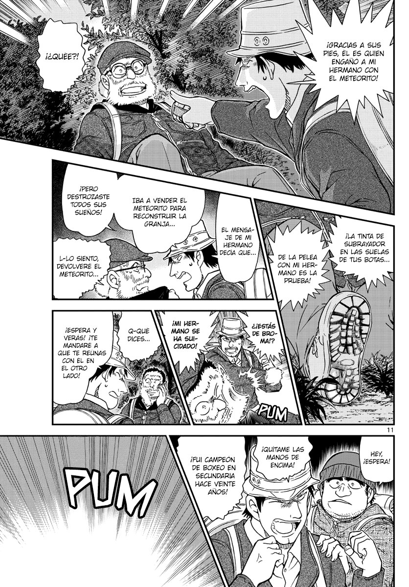 Detective Conan Capitulo 1054: El fuerte es... página 12
